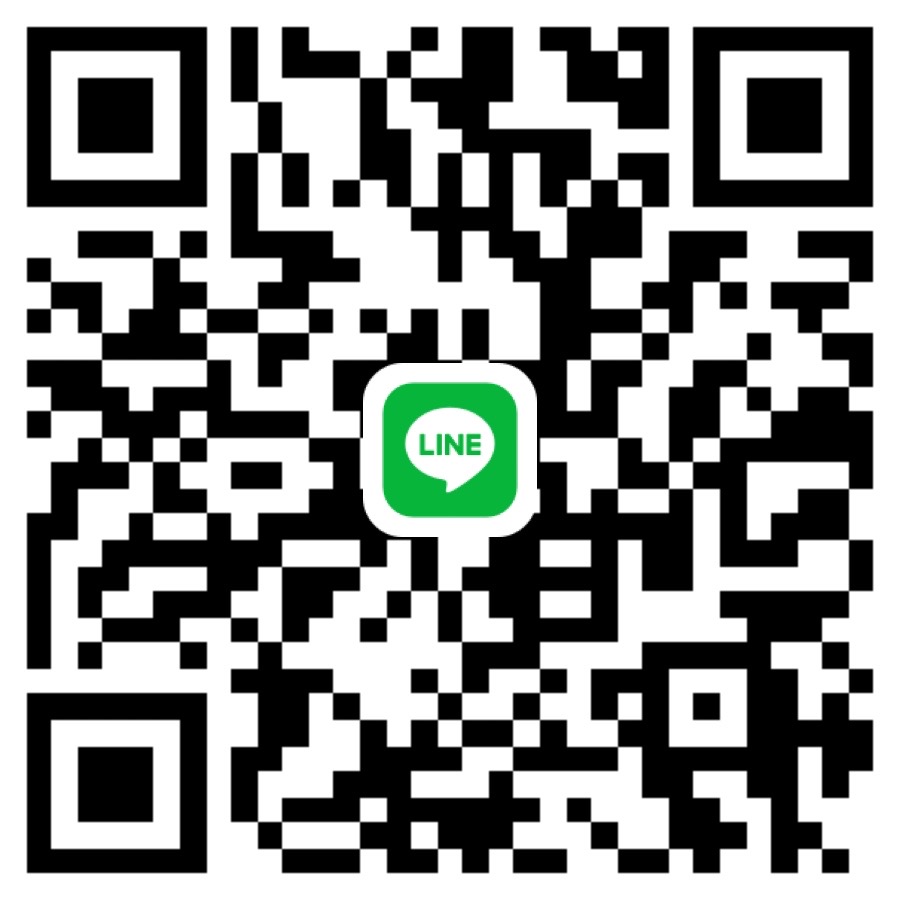加入 line 好友一對一諮詢
